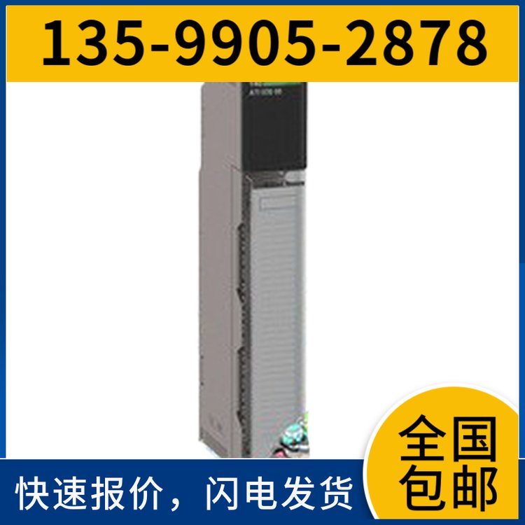 原裝西門(mén)子QBM2030-30QBM2030-5QBM2030-1U空氣壓力壓差傳感器