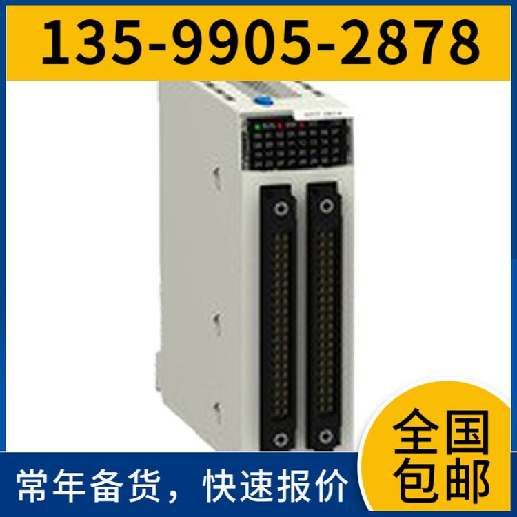 6EP1436-2BA10西門子全新原裝SITOP開(kāi)關(guān)電源24V\/20A6EP1436-2BA1O