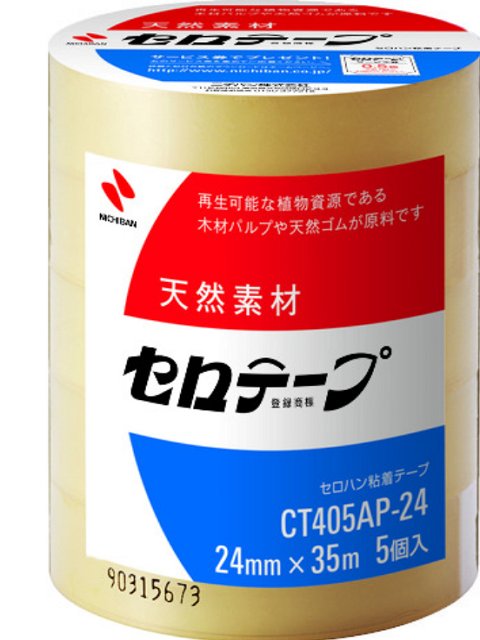 NICHIBAN膠帶CT405AP-24低(CO2)排放量的環(huán)保產(chǎn)品