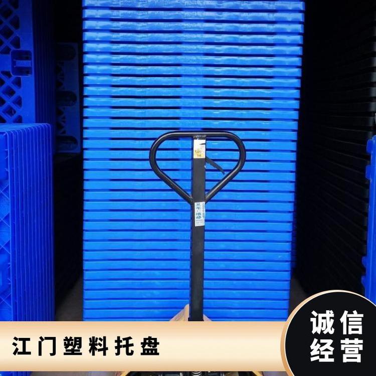 泰川工廠供應(yīng)塑料托盤優(yōu)惠東莞型號1210電議全新料7.5KG