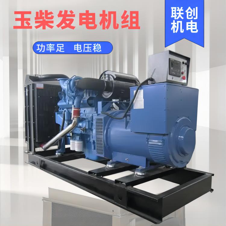 增壓中冷200千瓦玉柴發(fā)電機60HZ電機YC6MK360L-D20聯(lián)創(chuàng)機電