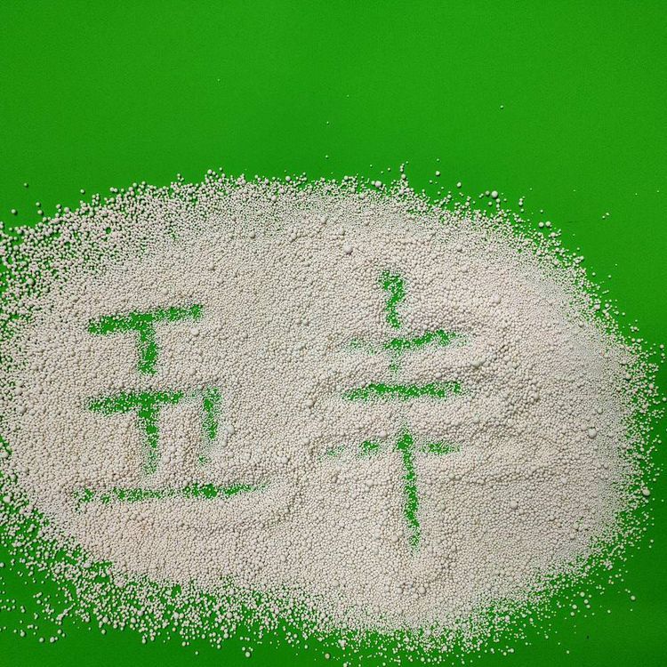 生產(chǎn)稀土瓷砂濾料用于濾池0.5-1.5mm1-2mm2-4mm