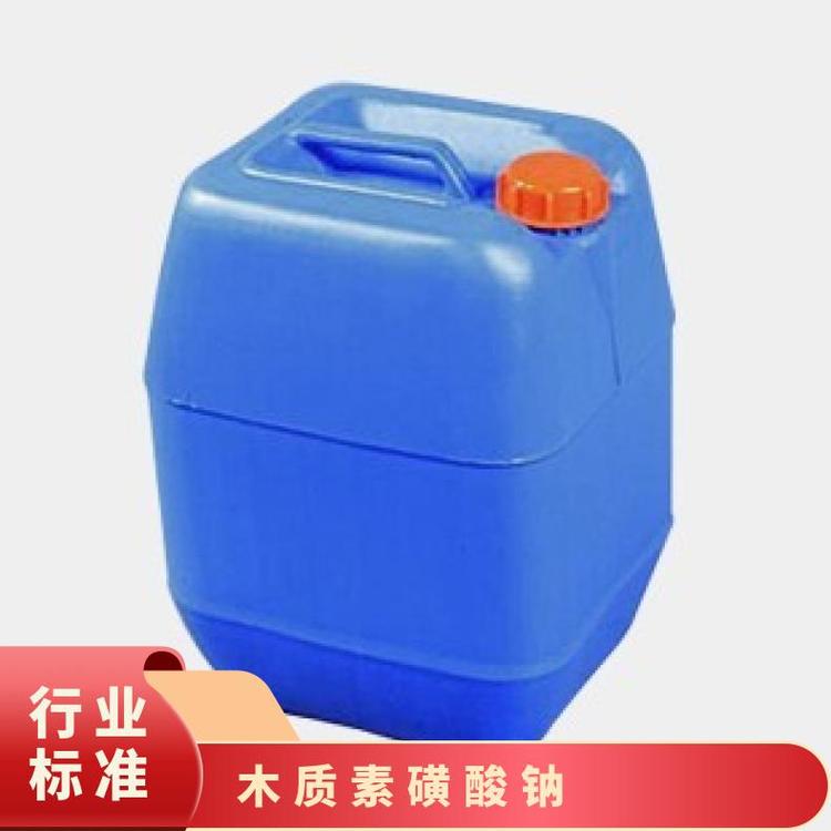 木質(zhì)素磺酸鈉8061-516國標(biāo)工業(yè)級(jí)型號(hào)25kg12個(gè)月含量≥99