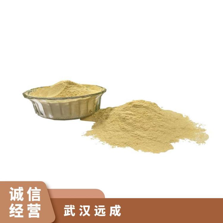 次磷酸鈣7789-79-9含量99包裝1kg25kg有機合成中間體現(xiàn)貨直發(fā)