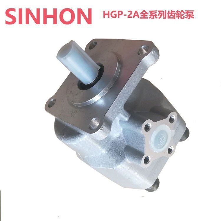 益國供應SINHON高壓齒輪泵HGP-2A-F12R鋁合金液壓泵油壓機設備泵