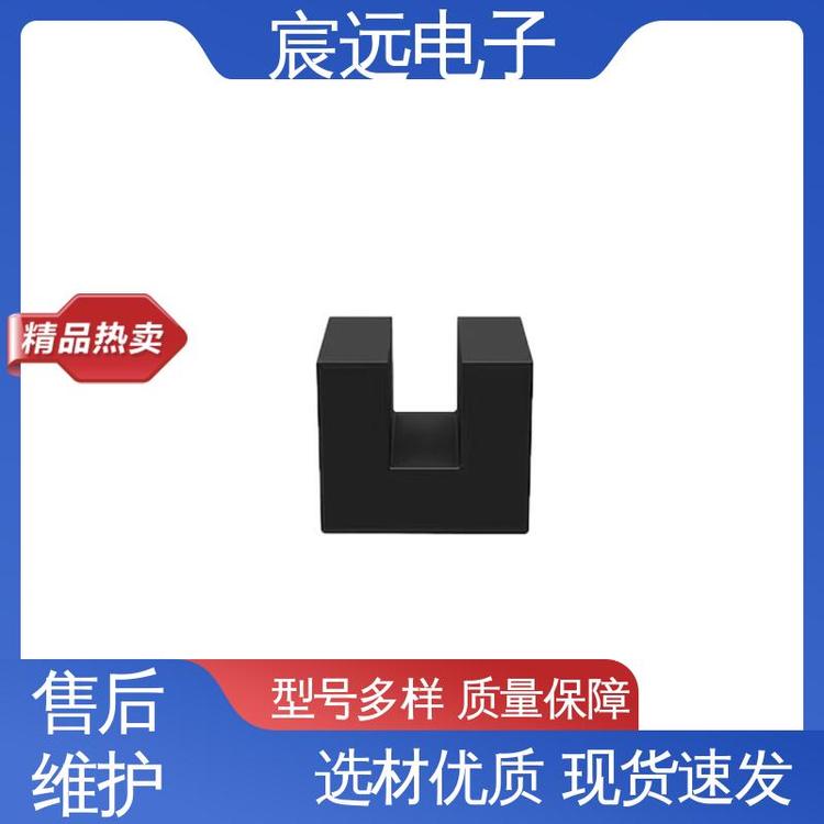 宸遠(yuǎn)電子歡迎前來(lái)咨詢購(gòu)買愛(ài)普科斯磁芯品質(zhì)可靠常備庫(kù)存