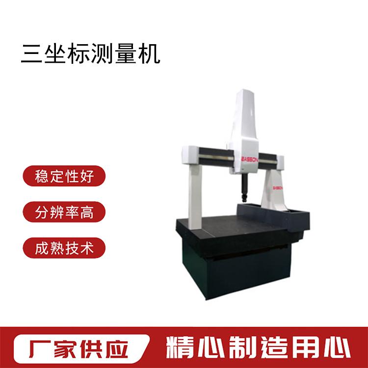 怡信EASSON-全自動三坐標測量機-精密影像測量