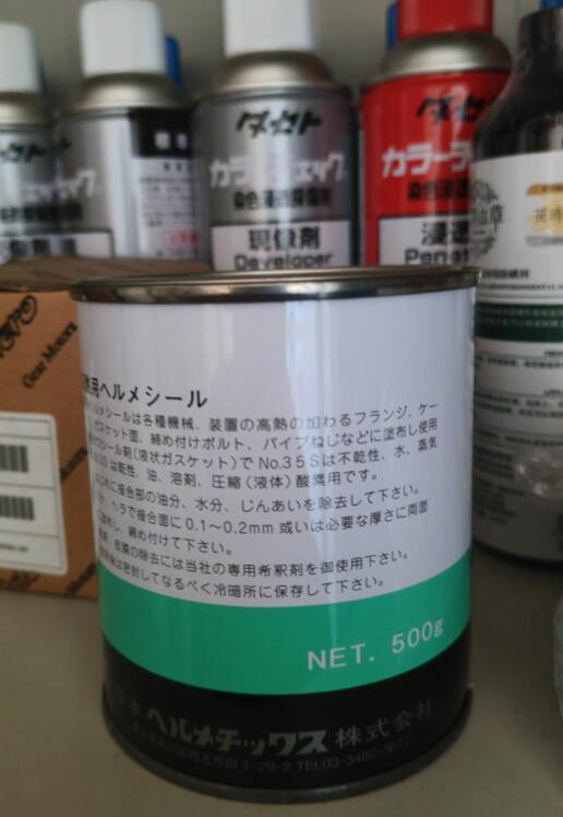 HERMESEAL日本原裝進口現(xiàn)貨密封膏NO.800管道膠水