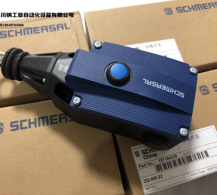 ZQ900-22拉繩開關(guān)SCHMERSAL施邁賽便于安裝操作簡單