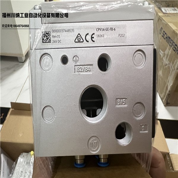 FESTO費斯托CRBYV3-3\/4-ES-T1氣動球閥全新原裝正品