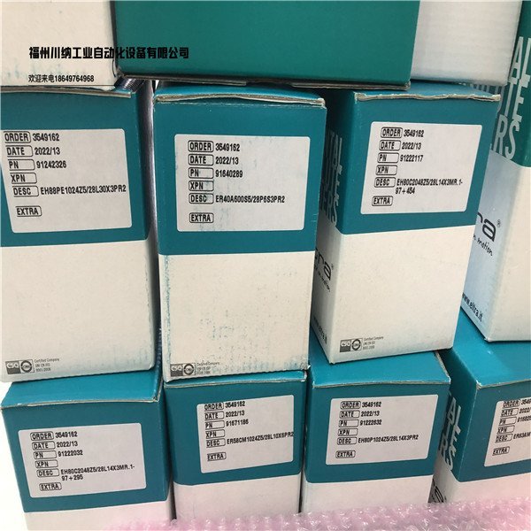 ELTRA編碼器EA63G1024I8\28PXA15X3MAR現(xiàn)貨保質(zhì)保量