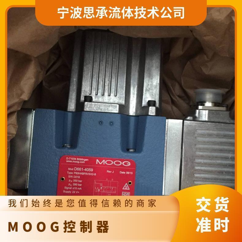 moog伺服閥型號(hào)D661-4055(P80HABF7VSX2-A)供應(yīng)