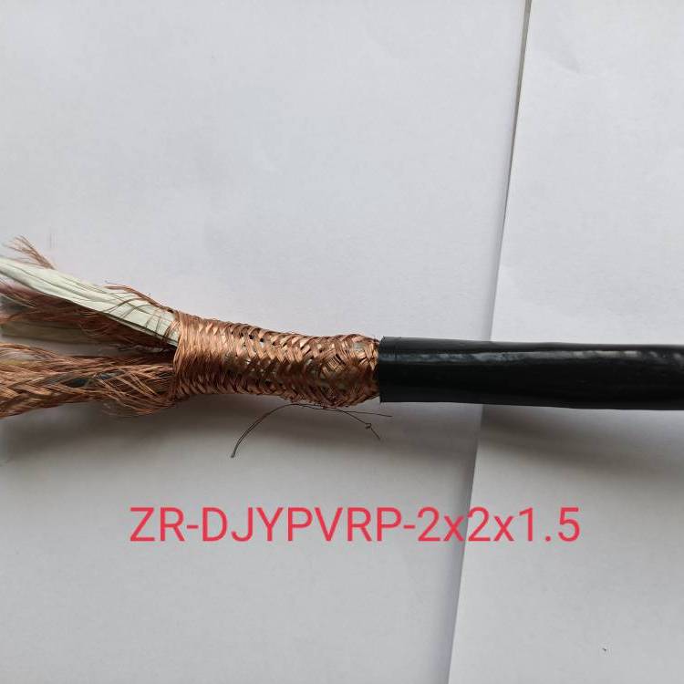 ZR-DJF46F4PR-3*3*1.0是電纜鼎耀電纜公司銷售