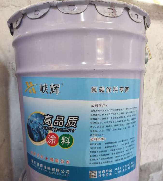 車(chē)庫(kù)食品廠墻面防霉漆防潮防霉涂料啞光普通色益輝定制生產(chǎn)