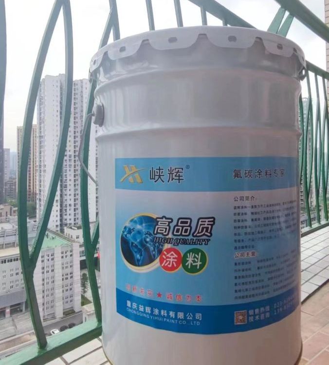 油性氟碳漆水性金屬氟碳涂料峽輝顏色齊全客戶來(lái)樣定制