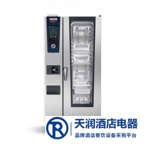 RATIONAL蒸烤箱SCC201G樂信燃氣20盤電腦版iCombiPro20-1\/1