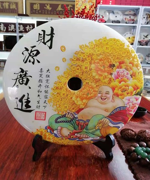 飯店前臺(tái)裝飾品開(kāi)業(yè)賀禮石料級(jí)玉石平安扣擺件商務(wù)禮品定做