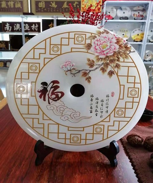 福祿平安扣葫蘆玉石擺件家和萬(wàn)事興煥環(huán)祥客廳酒柜辦公室裝飾品