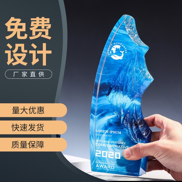 定做比賽水晶冠亞季軍獎杯鉆石刻字年會公司員工表彰頒獎紀念品