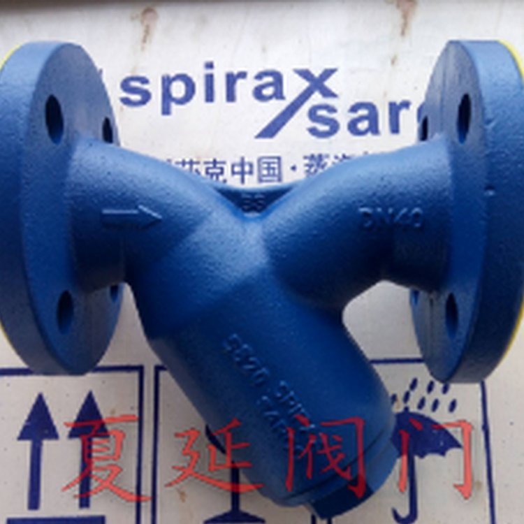 spiraxsarco斯派莎克Fig34HP碳鋼過濾器、斯派莎克法蘭過濾器、DN20