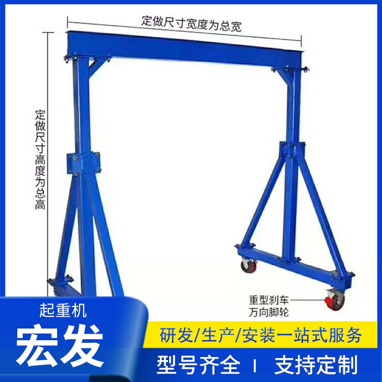 kbk輕型起重機(jī)橋梁工力柱式搖臂吊能耗低穩(wěn)定