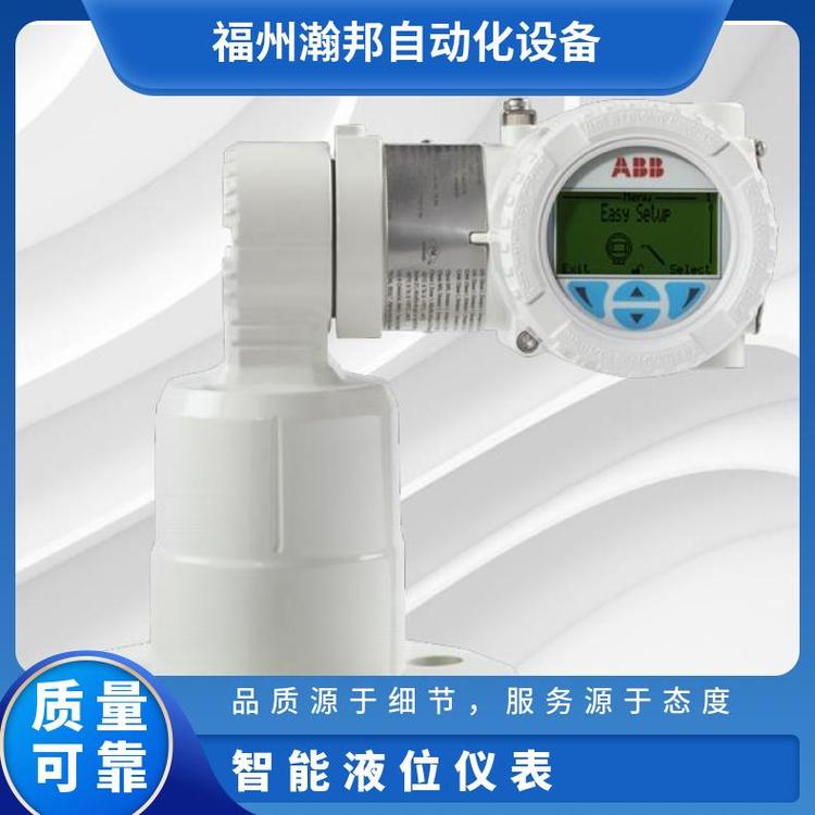 ABB液位變送器LLT100.AMAH10L5型號(hào)SWSN-L1-NB強(qiáng)小于0.03mA