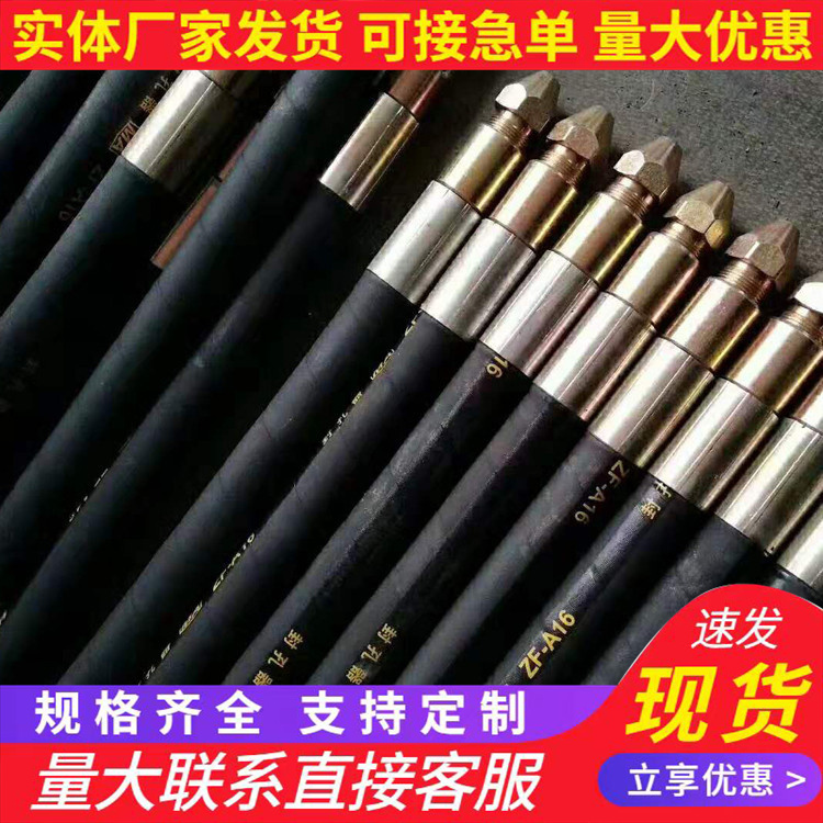 工程機(jī)械高壓膠管高壓鋼絲纏繞膠管輸油鋼絲編織橡膠管中美供應(yīng)