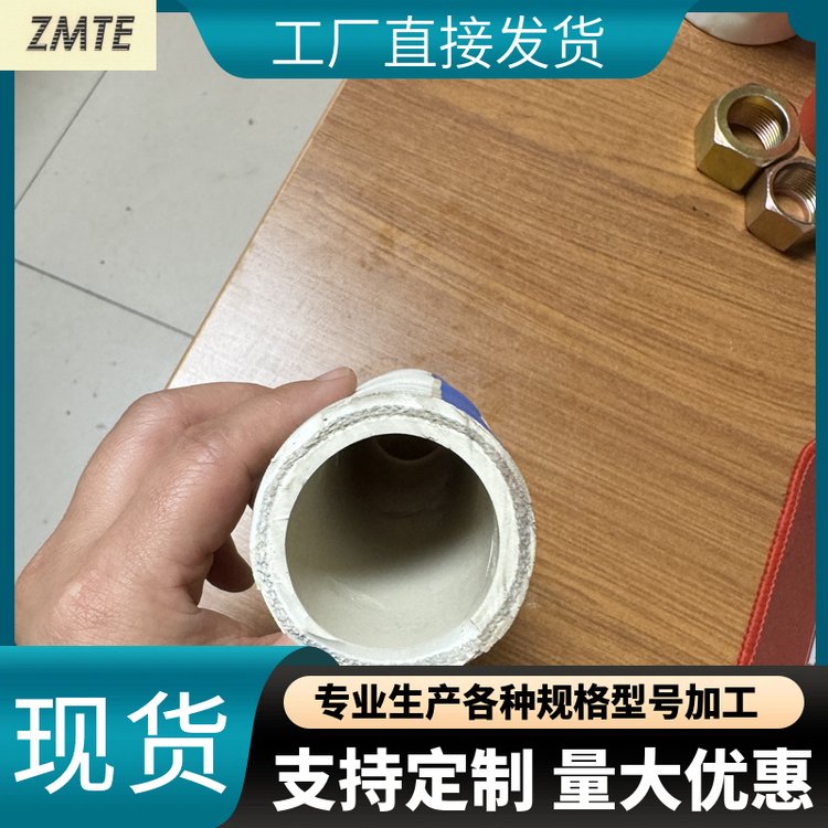 中美白色耐高溫牛奶啤酒水管食品專用膠管真空管化學軟管