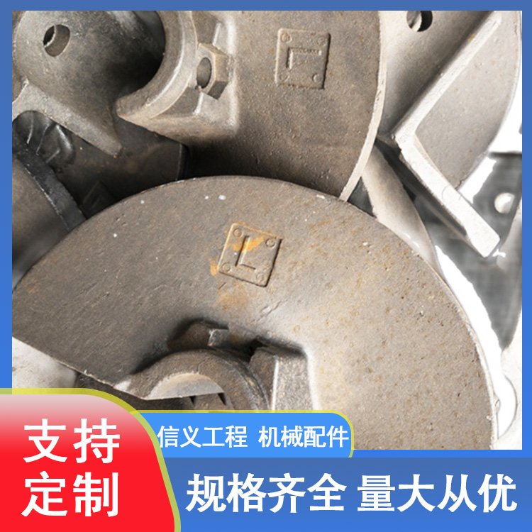 信義工程機(jī)械攤鋪機(jī)螺旋葉片路面機(jī)械配件廠家按需定制