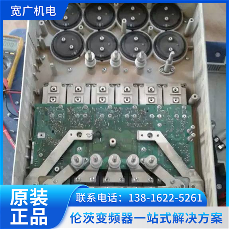 E82EV402K4C伺服驅(qū)動(dòng)器倫茨故障代碼維修安裝調(diào)試快速修復(fù)服務(wù)