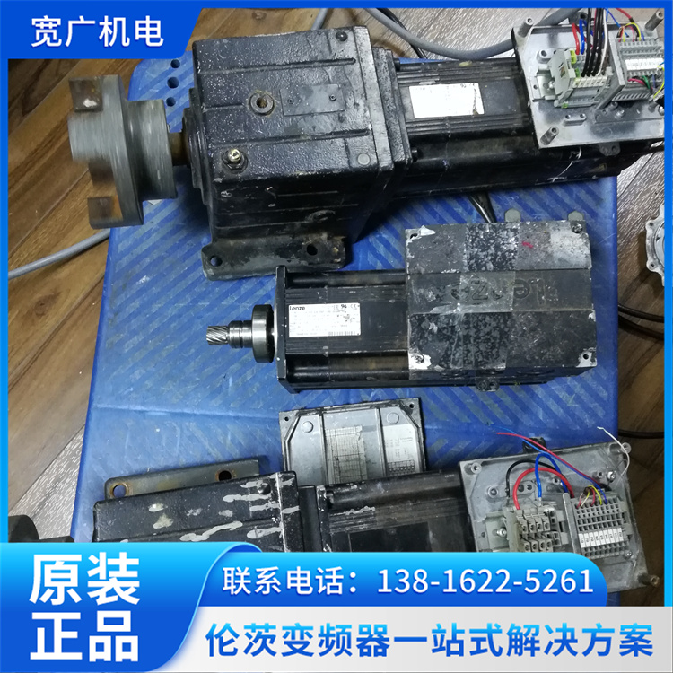 E82EV551K2C200倫茨電機(jī)故障維修不通訊不動(dòng)發(fā)熱報(bào)代碼檢測(cè)寬廣