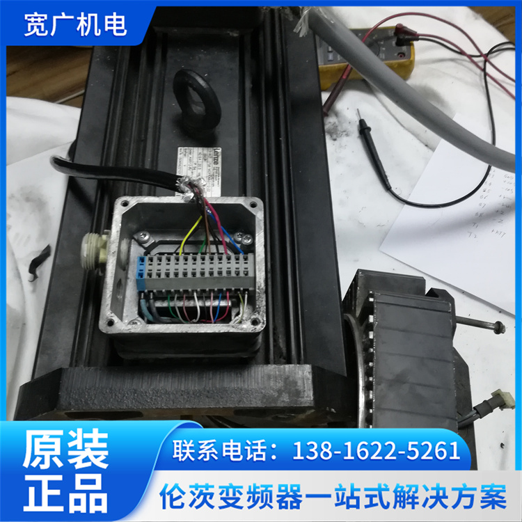 E82EV551K2C200倫茨伺服減速機(jī)維修專業(yè)人員合理收費(fèi)正規(guī)單位