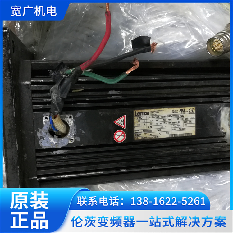 倫茨減速機(jī)維修E82CV222K4C有顯示無輸出故障代碼修理保期長(zhǎng)寬廣