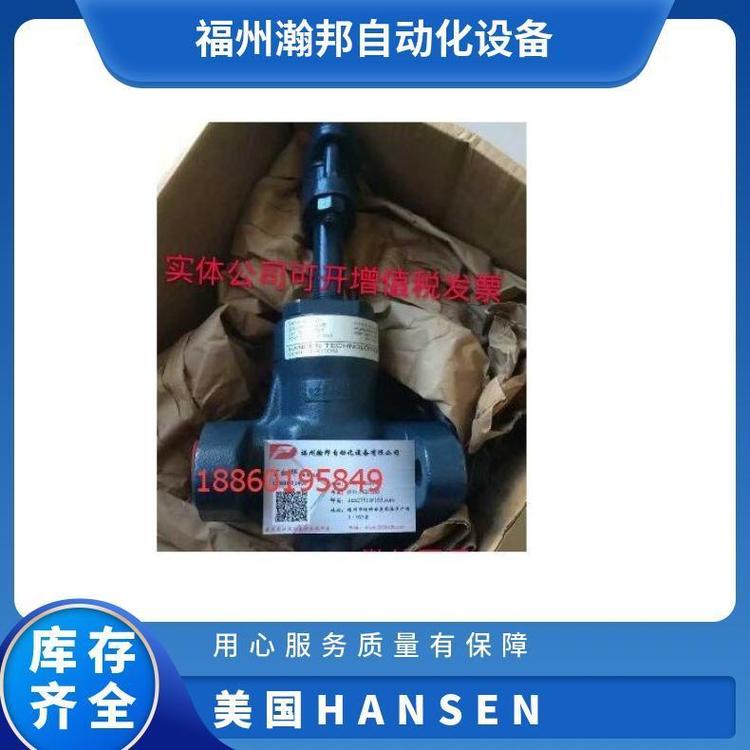 美國HANSEN漢森電磁閥F100D除霜控制器R717R22HS8A74A4A