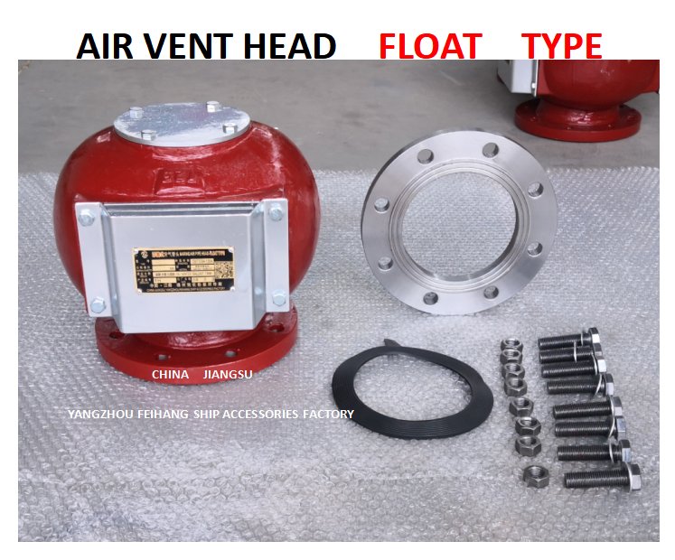 飛航ES150CB\/T3594首尖艙空氣管頭-首尖艙透氣帽本體鑄鐵不銹鋼浮子帶金屬防蟲網(wǎng)