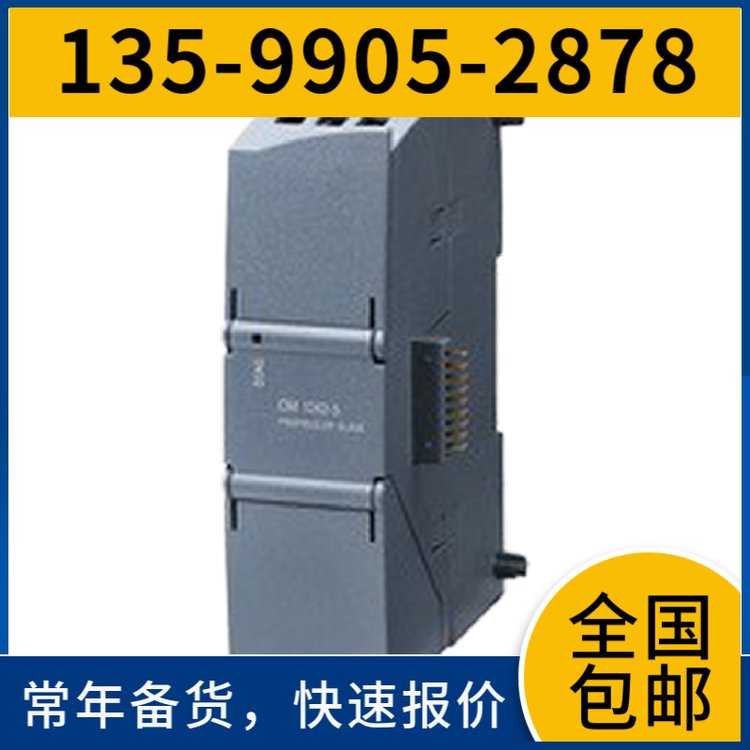 正品西門子QVE1900QVE1901流量開關(guān)水流開關(guān)傳感器控制器PN25