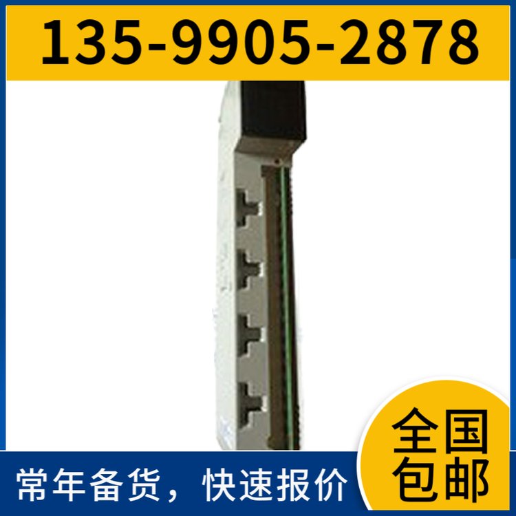 西門子交換機6GK5004\/6GK5004-1BD00-1AB2工業(yè)以太網(wǎng)交換機