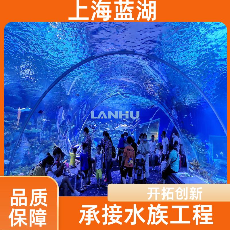 藍湖海水缸造景酒店圓柱魚缸水族箱設(shè)計安裝水族工程定制