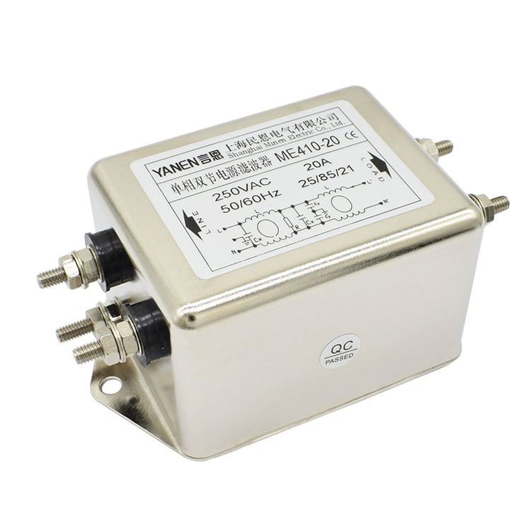 單相交流emi電源濾波器220V380V雙級(jí)濾波抗干擾3A6A10A20A30A50A