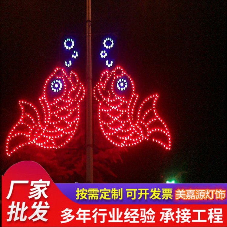 燈桿造型燈春節(jié)LED裝飾圖案燈步行街廣場商業(yè)街道戶外室內(nèi)LED燈廠