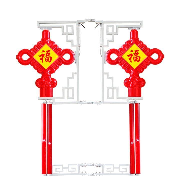戶外LED中國結(jié)節(jié)日喜慶亮化景觀燈路燈桿掛件裝飾