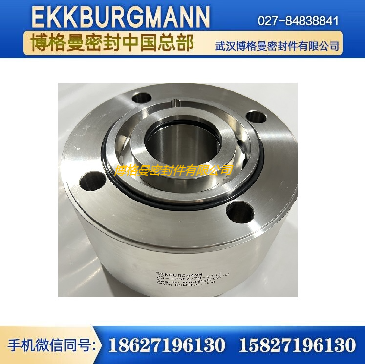 SAP1\/158-ET1高壓鍋爐泵驅(qū)動端自由端機(jī)械密封