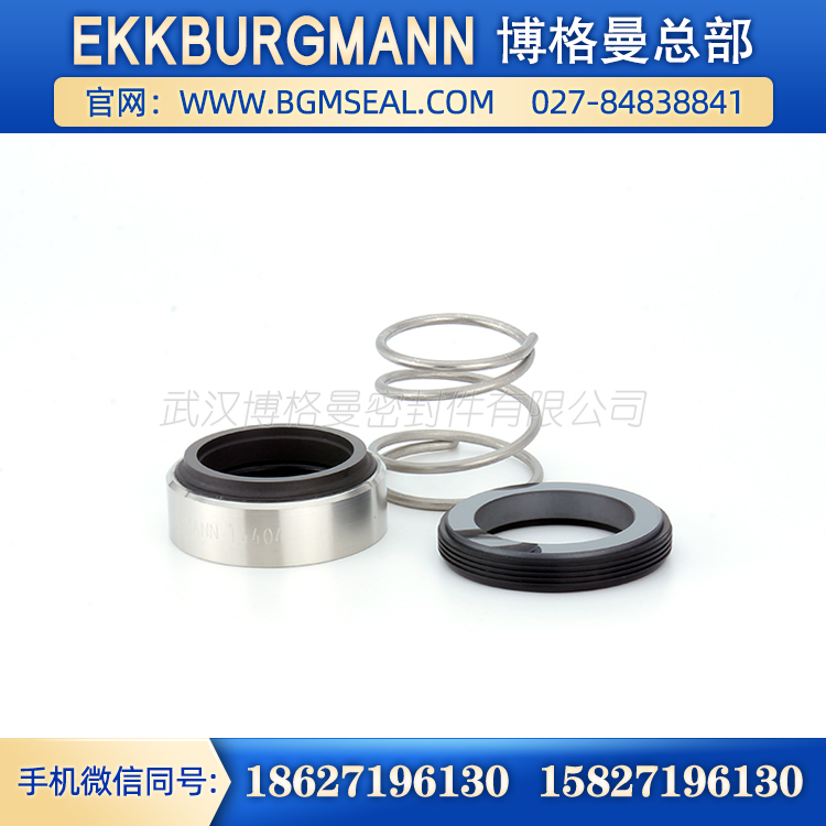 0011BURGMANN1.4571博格曼機(jī)械密封件凱泉KSB泵配套密封質(zhì)量保證