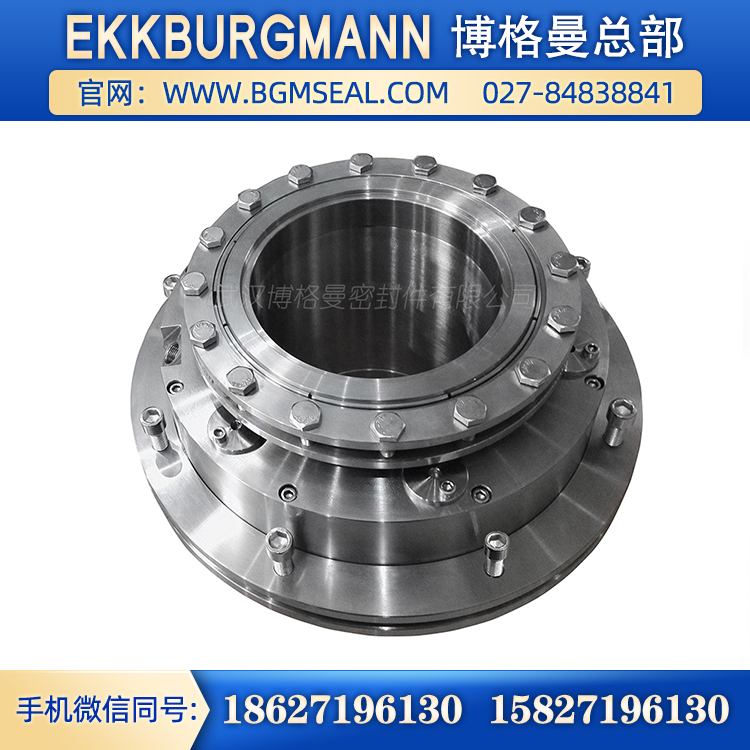 沃曼Warman脫硫循環(huán)泵密封500X-TLR\/TLJ-220博格曼機(jī)械密封