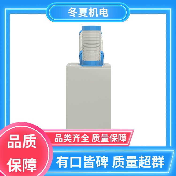 冬夏非密閉空間電控箱冷氣機自主研發(fā)行業(yè)應(yīng)用廣泛