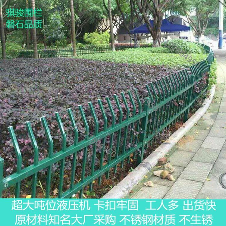 新農(nóng)村道路護(hù)欄網(wǎng)不銹鋼仿竹圍欄市政綠化景觀柵欄騏駿廠家