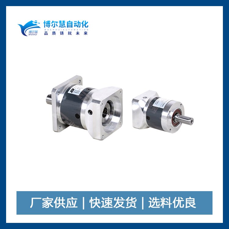 ZDE(F)系列減速機(jī)ZDE-220-0.4k(不含電機(jī))廠(chǎng)家供應(yīng)