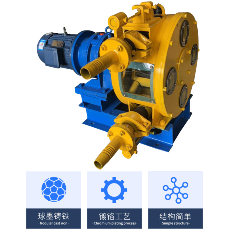 生產RDJ50工業(yè)軟管泵擠壓泵蠕動泵濃漿泵水泥膠管泵