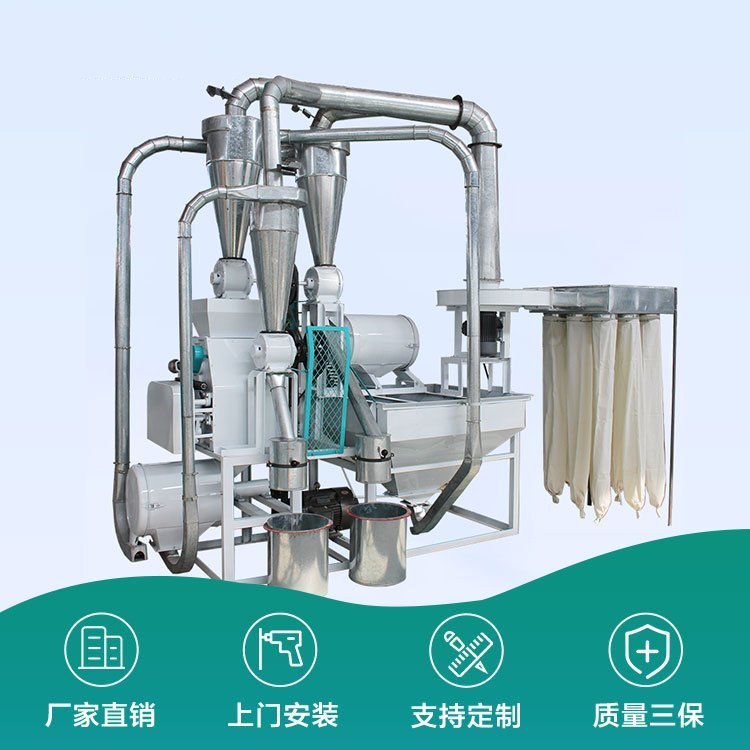 全自動面粉加工機磨面粉機器中小型工糧機械