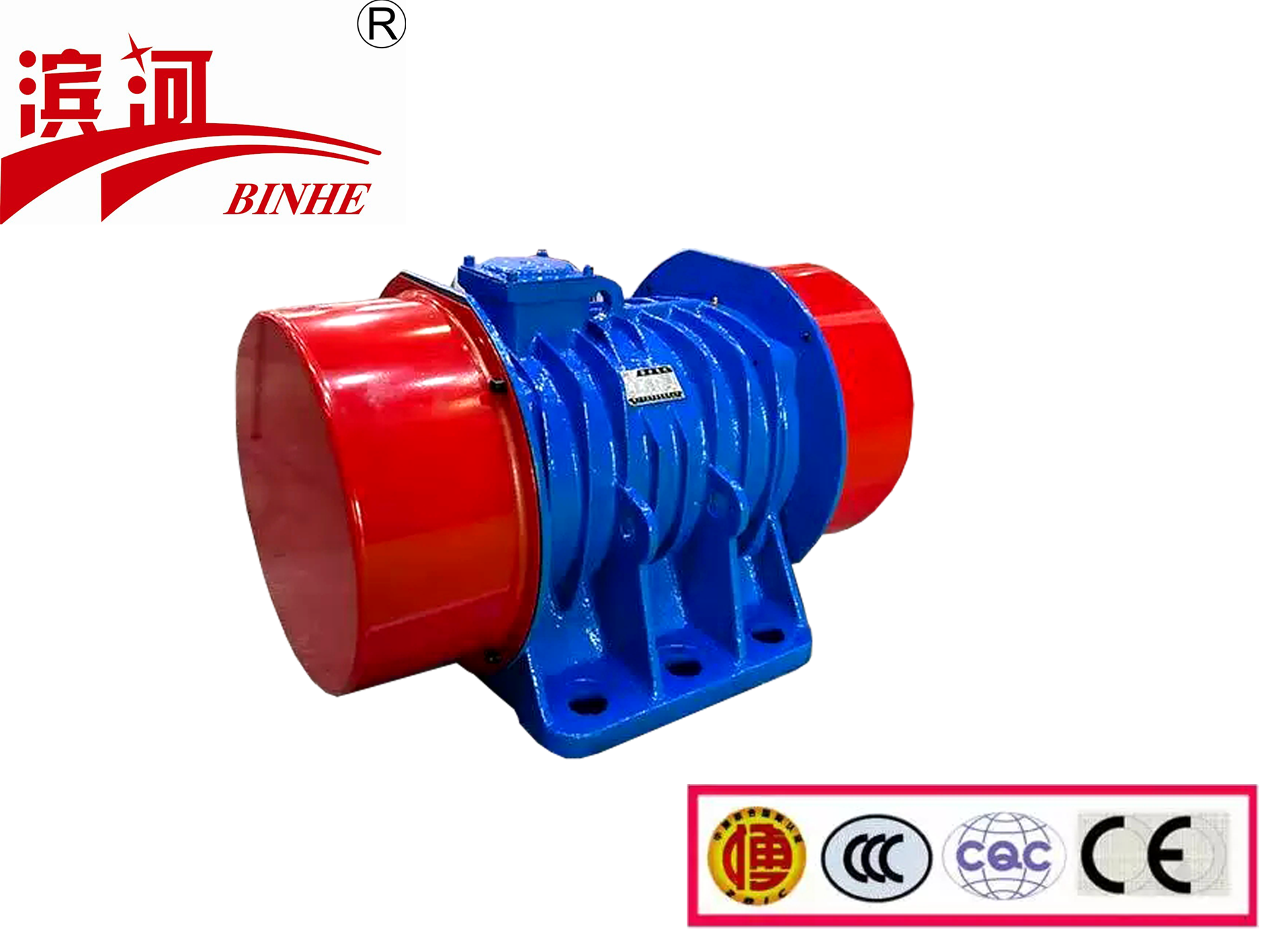 濱河1.1kw三相異步式Y(jié)BH-20-4振動電機(jī)礦山設(shè)備通用振動源